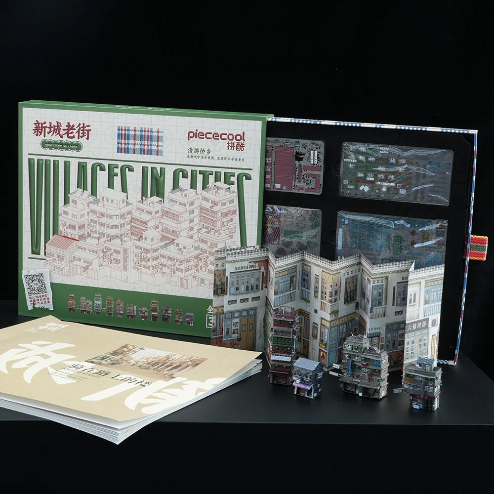 Maquette ville